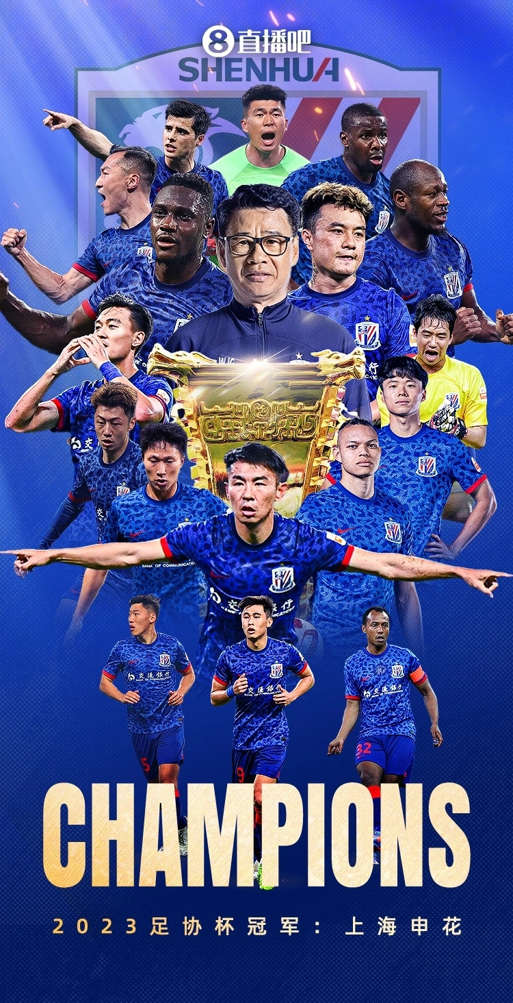 关于战略调整取得成效,球队顺利获得胜利的信息 关于战略调整取得成效,球队顺利获得胜利的信息