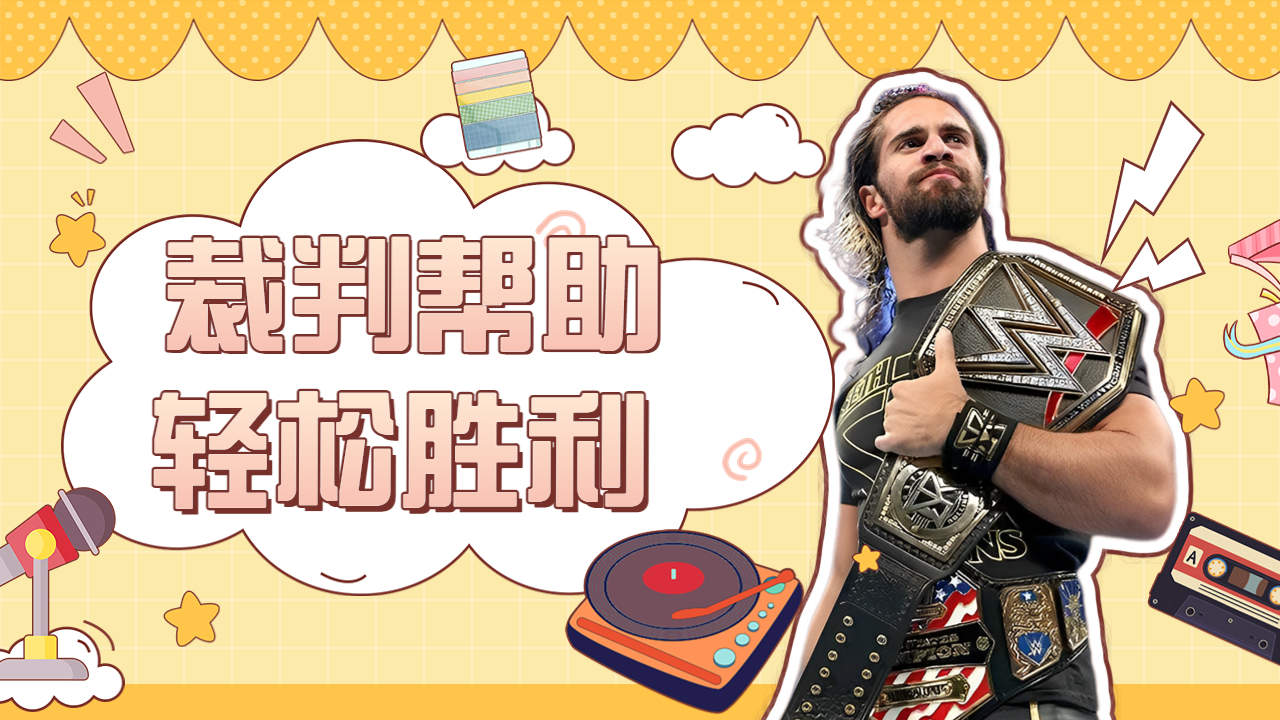 沃尔夫斯堡实力雄厚,轻松摘得胜利 沃尔夫斯堡实力雄厚,轻松摘得胜利