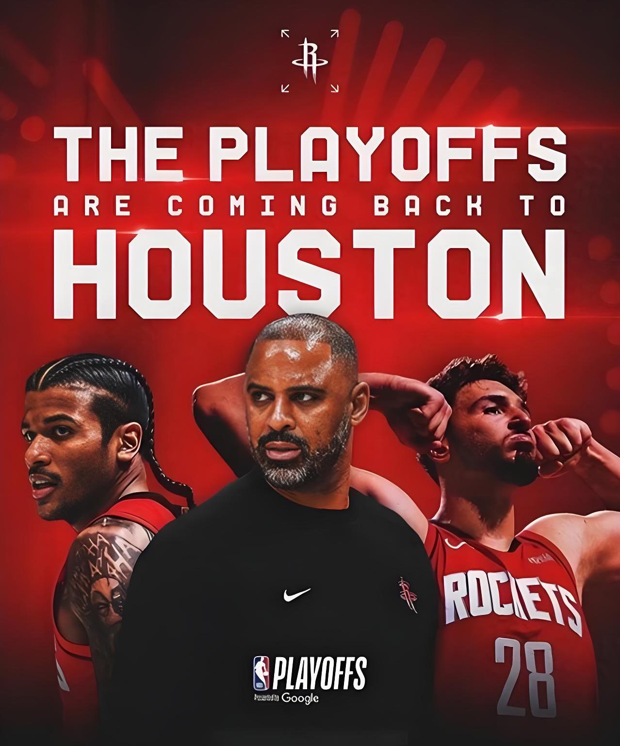 火箭主帅调整防守战术,球队战绩逐渐提升 火箭主帅调整防守战术,球队战绩逐渐提升