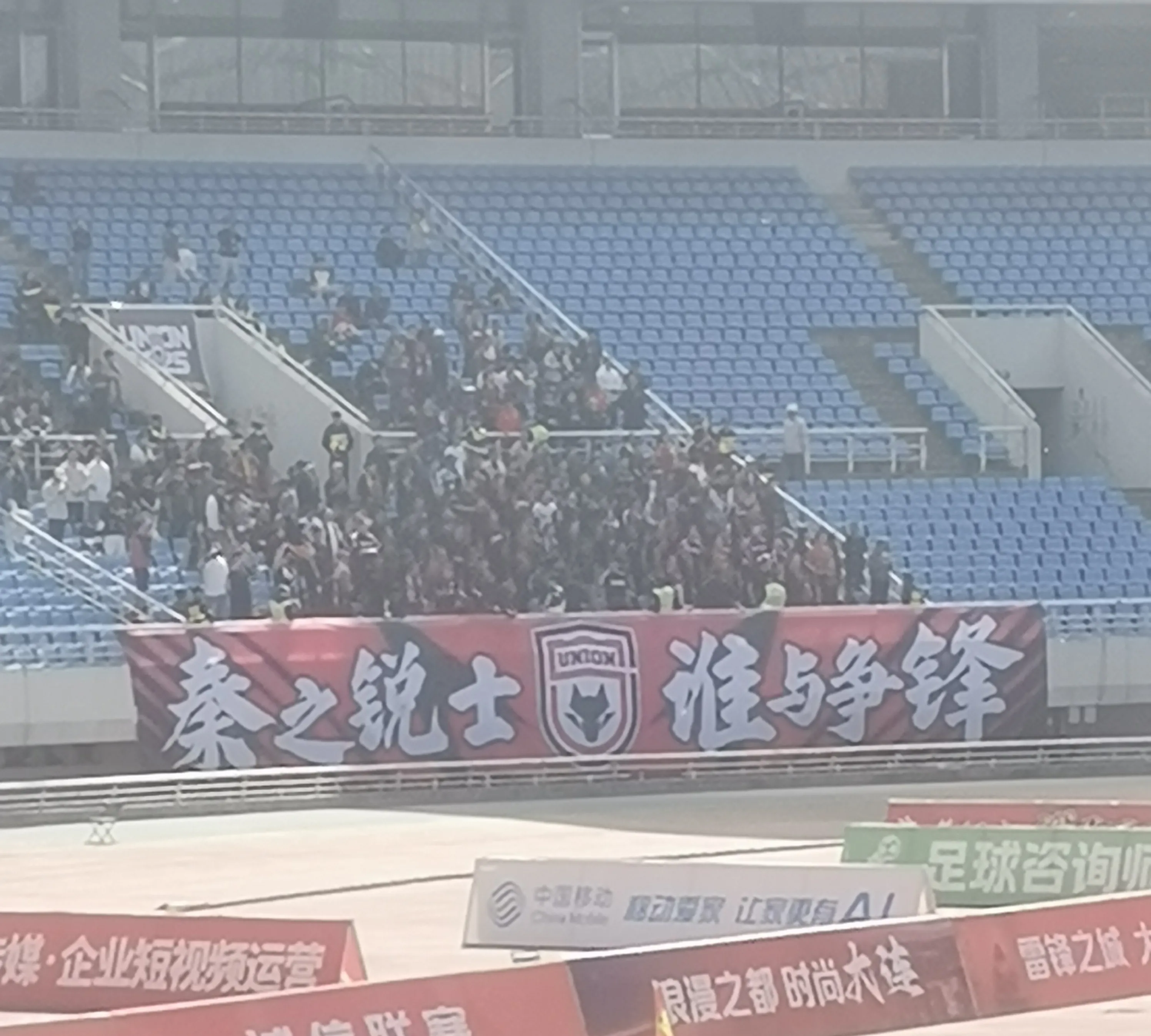 包含陕西队创下历史新高,队员士气高涨的词条 包含陕西队创下历史新高,队员士气高涨的词条