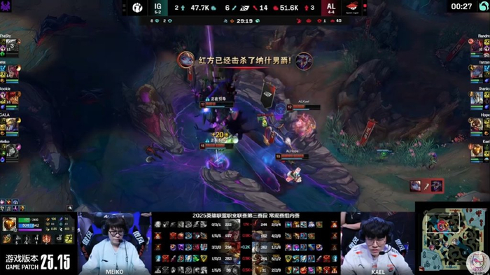 IG碾压100T,Tarzan打出惊人五杀强强对话全球总决赛,点燃全场激情的简单介绍 IG碾压100T,Tarzan打出惊人五杀强强对话全球总决赛,点燃全场激情的简单介绍