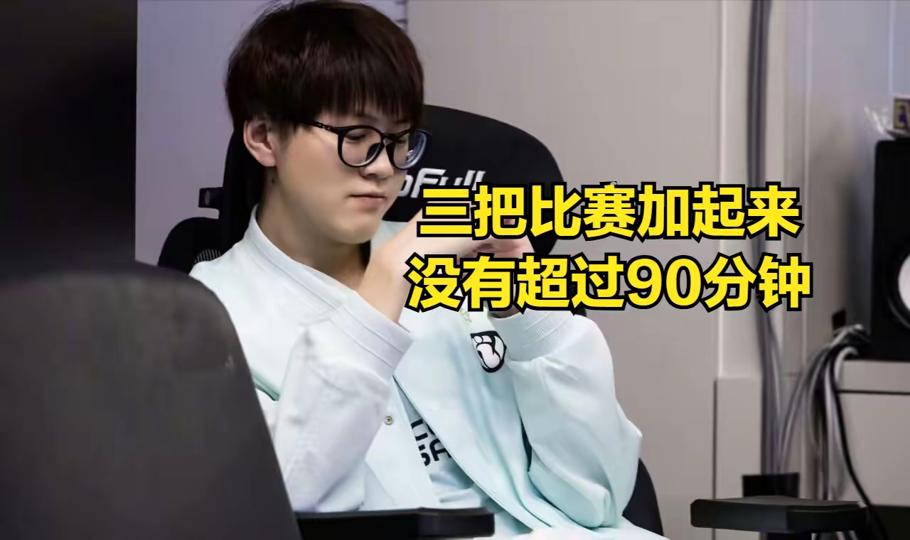 FNC鏖战GEN,Meiko线上压制力十足宿敌对决淘汰赛,成为赛场最大亮点 FNC鏖战GEN,Meiko线上压制力十足宿敌对决淘汰赛,成为赛场最大亮点