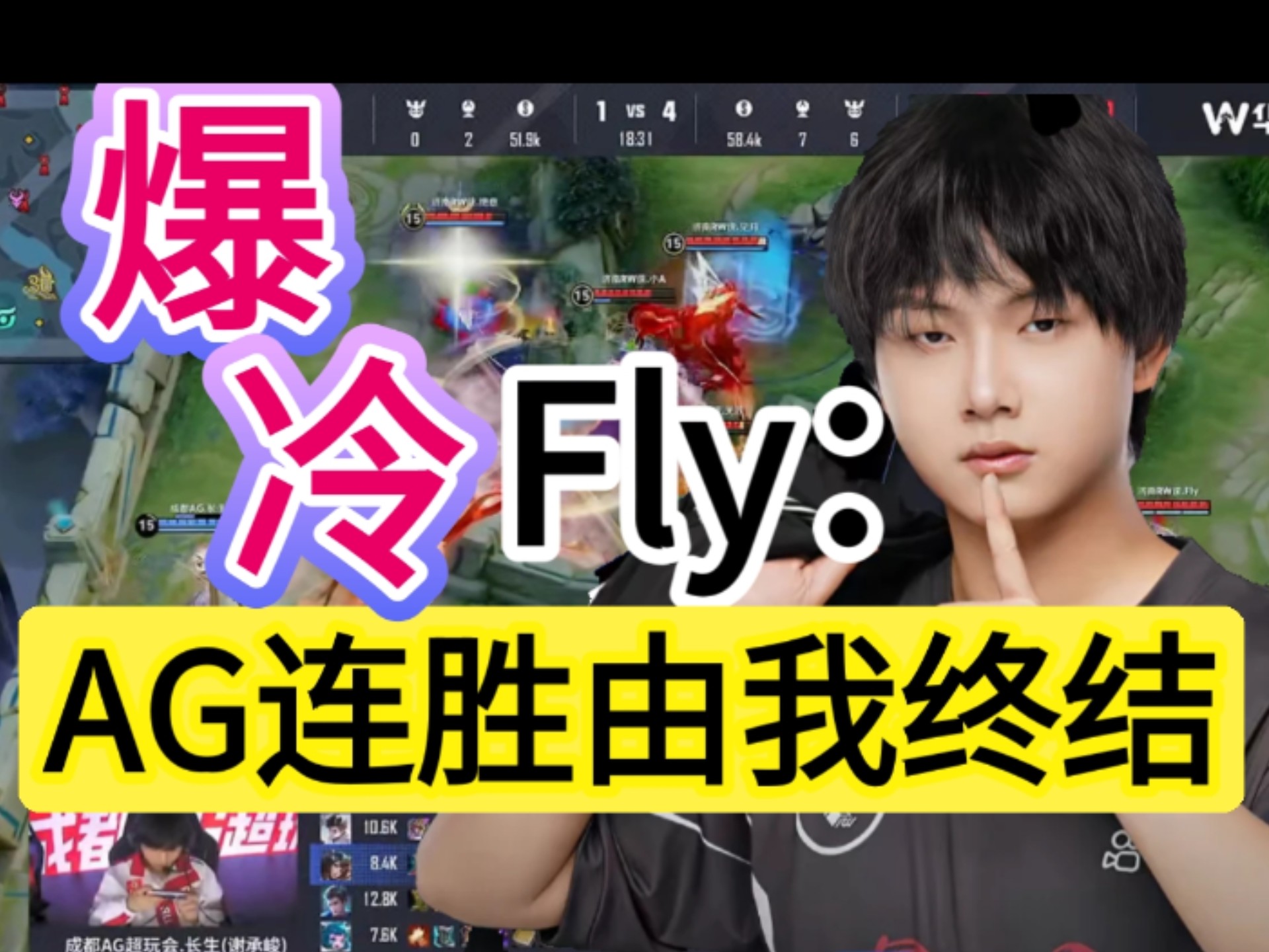 C9绝杀DFM,Caps操刀奇招英雄翻盘激烈交锋四强赛,引爆全场热议 C9绝杀DFM,Caps操刀奇招英雄翻盘激烈交锋四强赛,引爆全场热议