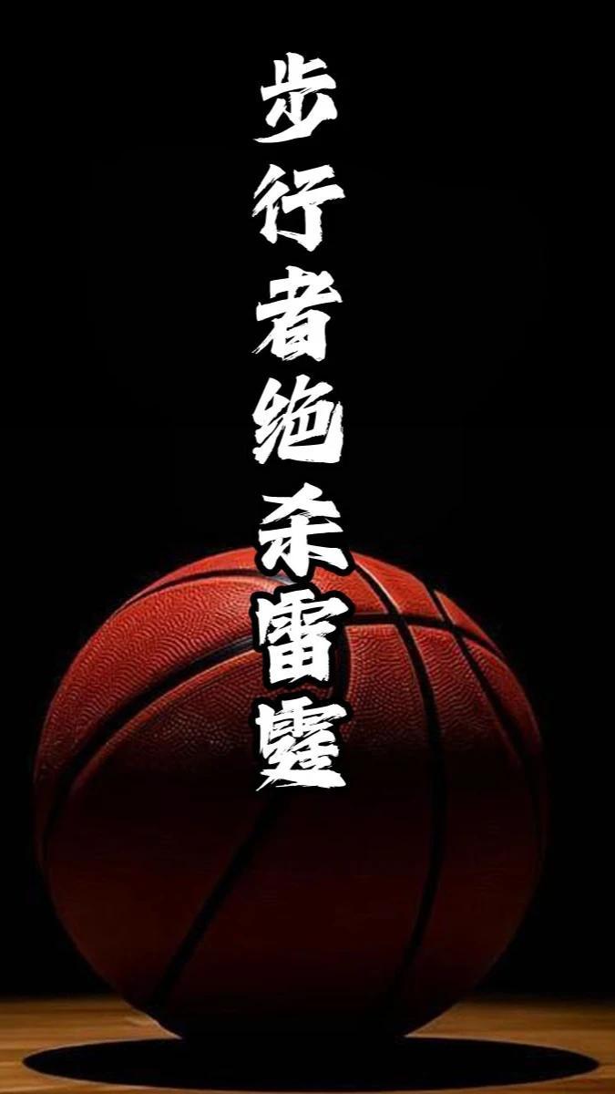 开拓者惊险战胜雷霆保持不败 开拓者惊险战胜雷霆保持不败