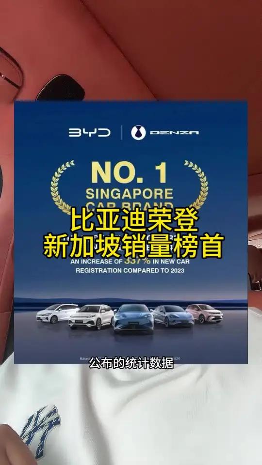 捷克势如破竹取得四连胜,荣登小组榜首的简单介绍 捷克势如破竹取得四连胜,荣登小组榜首的简单介绍