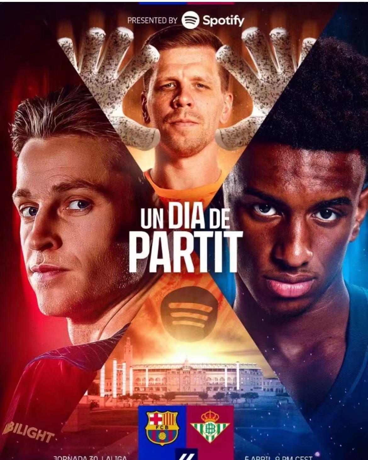 贝蒂斯主场输给巴塞罗那,遭遇两连败的简单介绍 贝蒂斯主场输给巴塞罗那,遭遇两连败的简单介绍