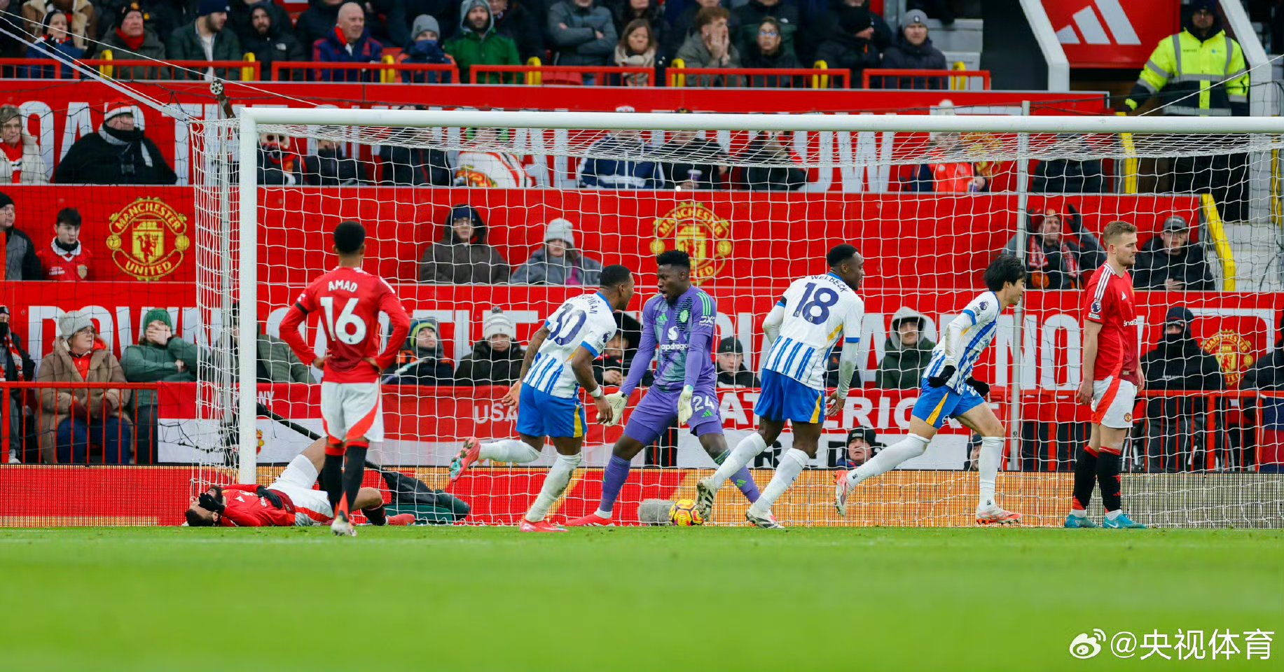 曼联遭遇连败，晋级形势岌岌可危的简单介绍