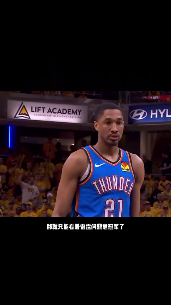 步行者击败魔术,拉文莫托15+15带领球队胜利 步行者击败魔术,拉文莫托15+15带领球队胜利