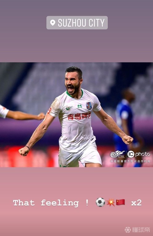 包含中超球队球员在社交媒体上晒自画的词条 包含中超球队球员在社交媒体上晒自画的词条