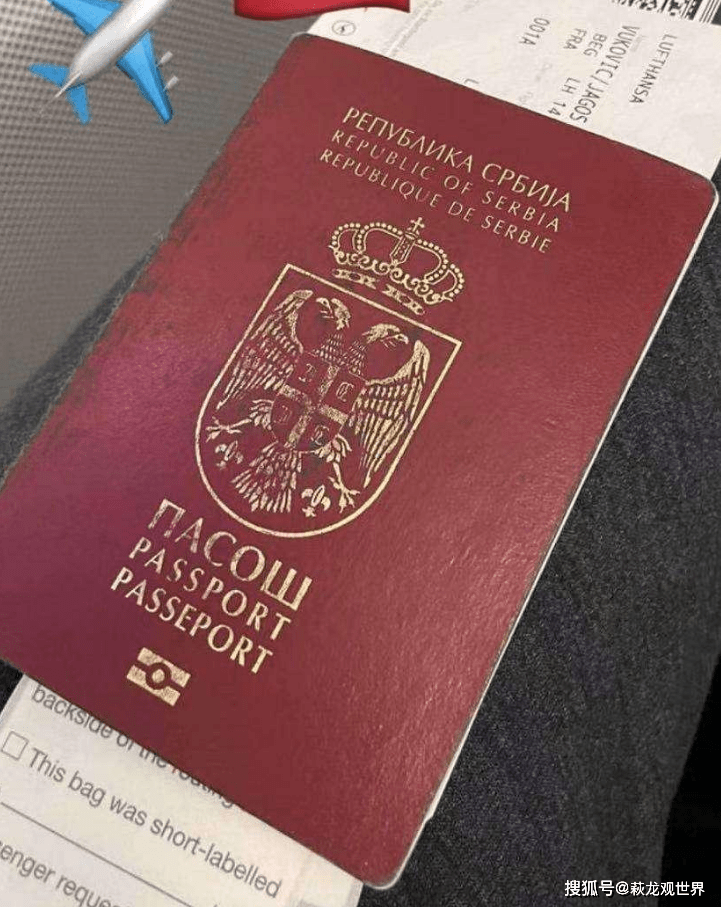 中超球迷突发送可可口交道签名参赛 中超球迷突发送可可口交道签名参赛