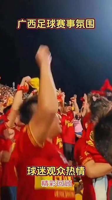 一场精彩的足球比赛震撼全场观众 一场精彩的足球比赛震撼全场观众