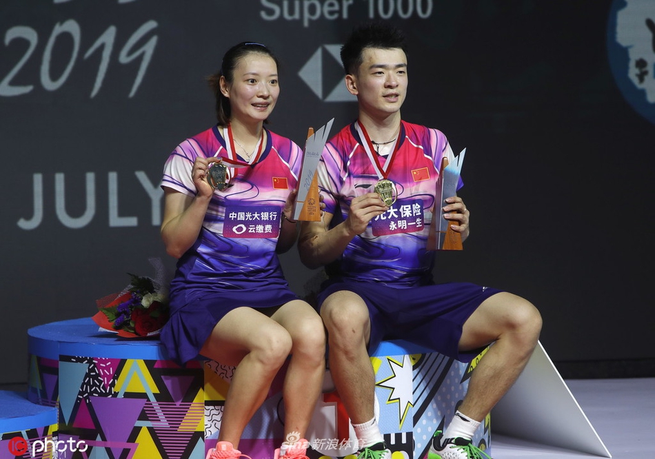 关于韩国队险胜印尼队,郑思维刷新纪录的信息 关于韩国队险胜印尼队,郑思维刷新纪录的信息